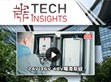 示范站点案例—【台湾经销商】永巨．勤逢．中和碁电                                                                                                                              