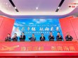 SDG集团苏州明纬全球伙伴日暨【信赖与感恩】公益音乐会，携手共绘永续发展蓝图！                                                                                                               